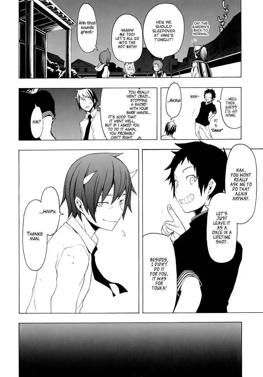 Yozakura Quartet Chapter 73 65